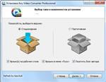   Any Video Converter Professional 3.5.9 Rus + PortableAppZ + RePack/Portable by KpoJIuK ( )